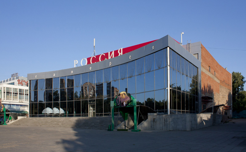 Россия ул карла маркса 242 ижевск фото